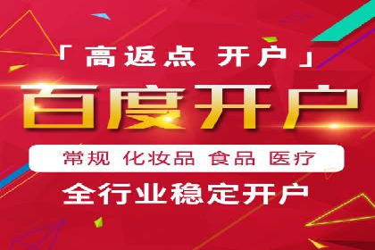 知乎信息流广告的投放技巧与失败案例教训